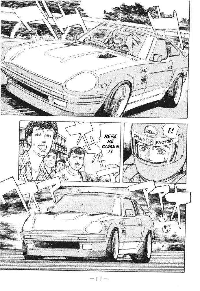 Wangan Midnight Chapter 57 9